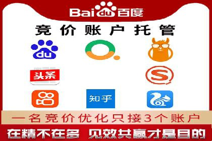 短视频信息流内容创作与用户体验优化